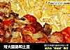 烤火腿肠和土豆的做法