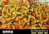 鱼香肉丝的做法