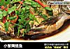 小葱焗鲳鱼的做法