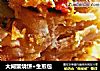 大闸蟹烧饼+生煎包的做法