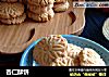 杏仁酥饼的做法