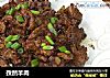 孜然羊肉的做法