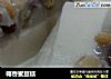 椰香蜜豆糕的做法