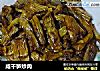 咸干笋炒肉的做法