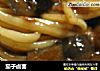 茄子卤面的做法