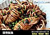 豉香鱿鱼的做法