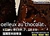 莲藕薏米排骨汤的做法