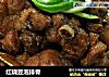 红烧豆泡排骨的做法