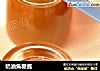 奶油焦糖酱的做法