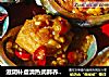 滋阴补虚清热润肺养肝明目的海味珍品—蒜蓉蒸鲍鱼的做法