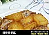 排骨烧冬瓜的做法