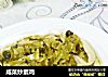 咸菜炒素鸡的做法