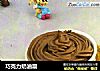 巧克力奶油霜的做法