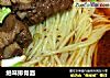 绝味排骨面的做法