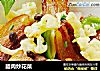 腊肉炒花菜的做法