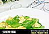 灯椒炒鸡蛋的做法