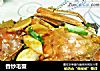 香炒毛蟹的做法