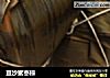 豆沙蜜枣棕的做法