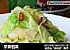 手撕包菜的做法
