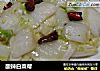 酸辣白菜帮的做法