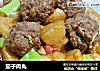 茄子肉丸的做法