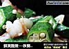 鲜爽脆嫩---秋葵炒虾仁的做法