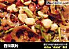 香辣藕片的做法