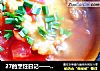 27的烹饪日记——乱炖之“排骨番茄蛋汤”的做法