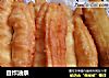 自炸油条的做法