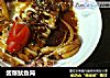 酱爆鱿鱼筒的做法