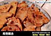 肉香藕合的做法