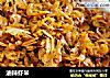 油辣虾米的做法