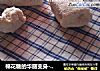 棉花糖的华丽变身---手工牛轧糖的做法