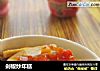 剁椒炒年糕的做法