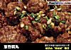 葱香藕丸的做法
