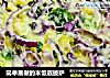 简单易做的米饭底披萨的做法