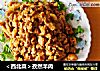 ＜西北菜＞孜然羊肉的做法
