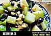 豆豉拌黄瓜的做法