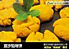 豆沙馅烤饼的做法