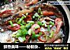 鲜香美味——秘制杂鱼煲的做法