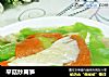 平菇炒莴笋的做法