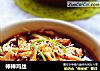 棒棒鸡丝的做法