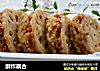 酥炸藕合的做法