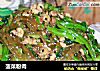 菠菜粉肉的做法