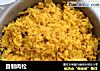 自制肉松的做法