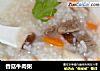 香菇牛肉粥的做法