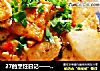 27的烹饪日记——“二面黄”煎淮山的做法