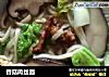 香菇肉丝面的做法