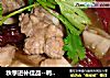 秋季进补佳品--鸭腿炖莲藕的做法