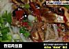 香菇肉丝面的做法